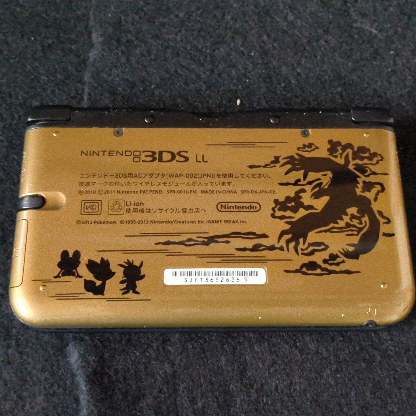 Nintendo 3DS XL LL Pokemon Center limited Premium Y Gold edition Console-h0610-