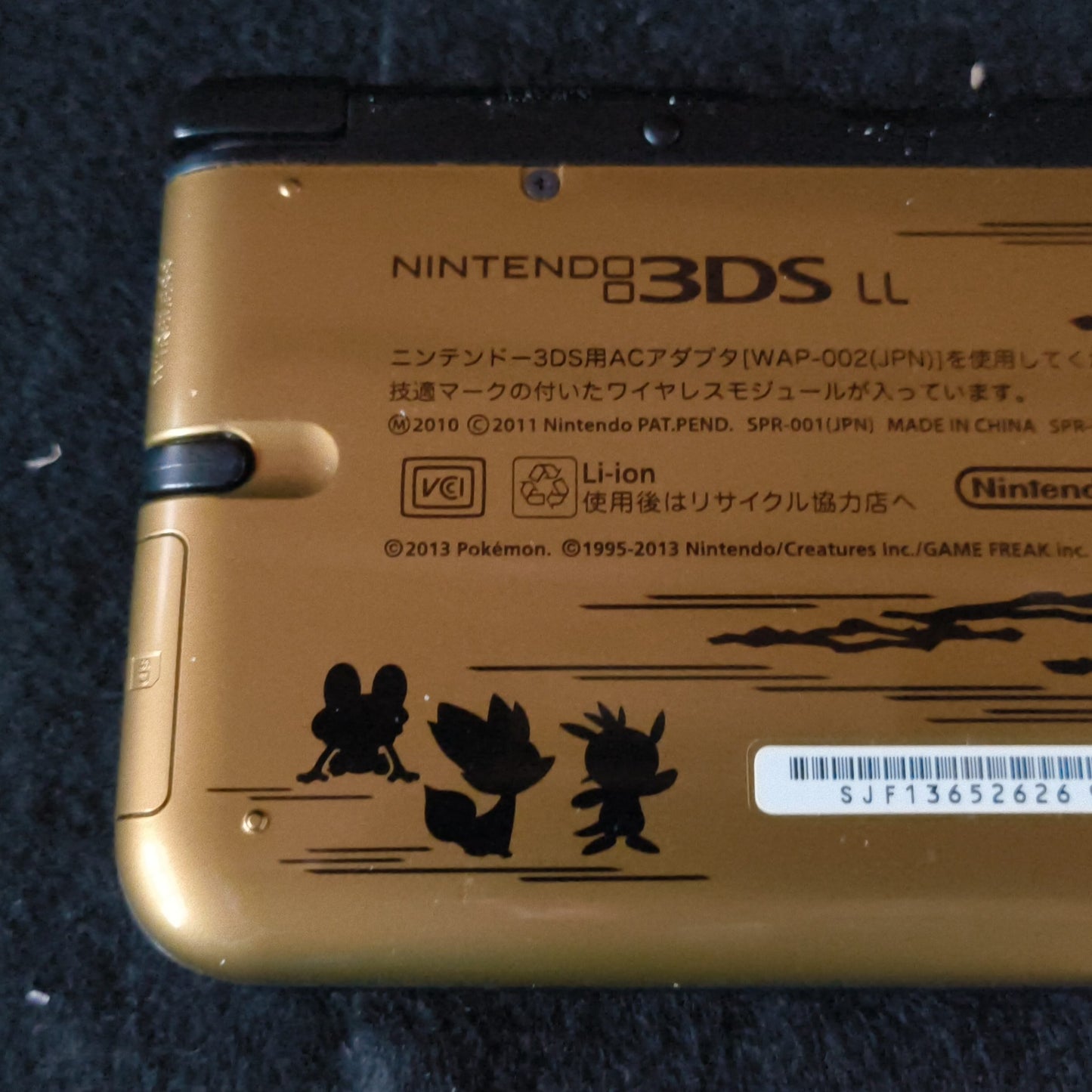 Nintendo 3DS XL LL Pokemon Center limited Premium Y Gold edition Console-h0610-