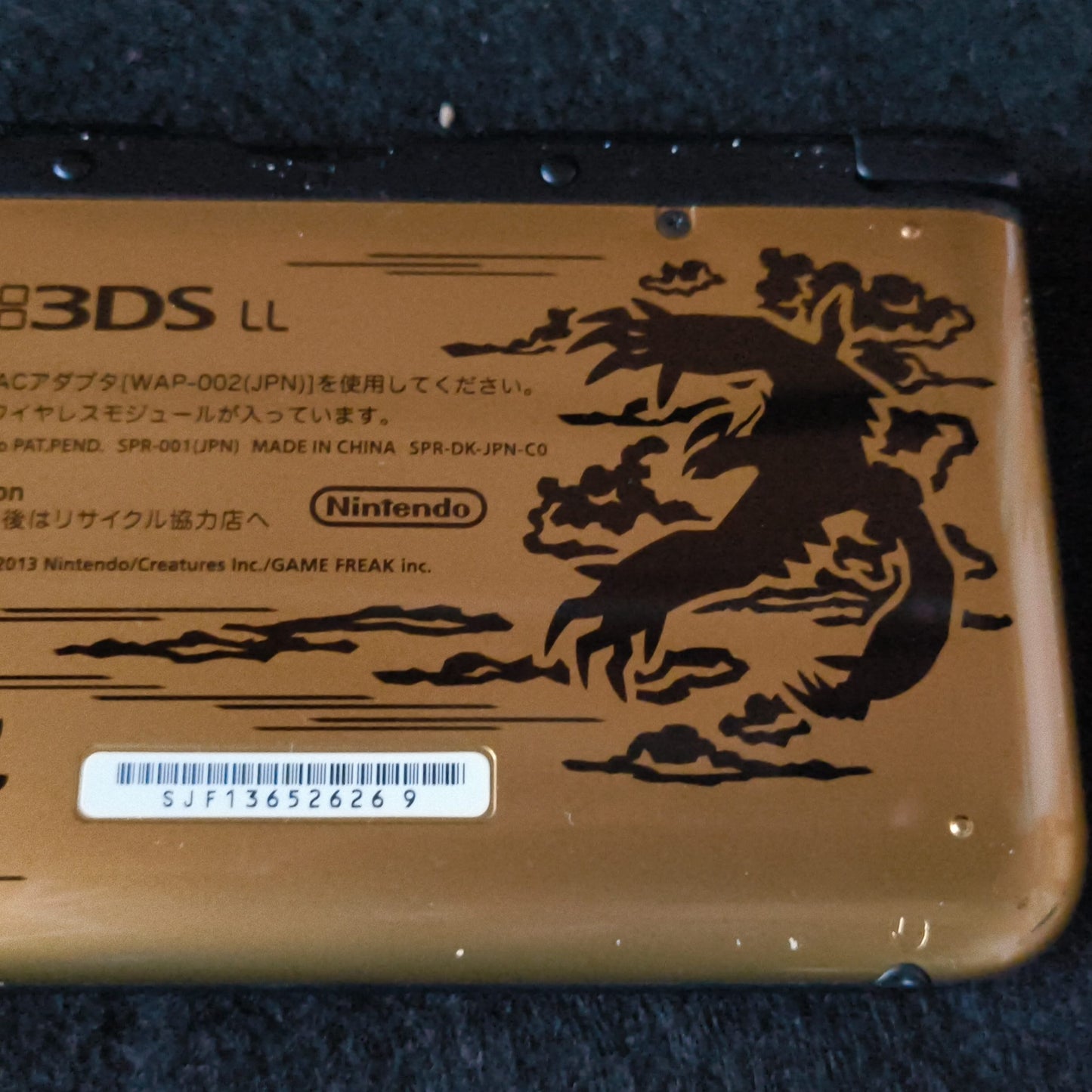 Nintendo 3DS XL LL Pokemon Center limited Premium Y Gold edition Console-h0610-