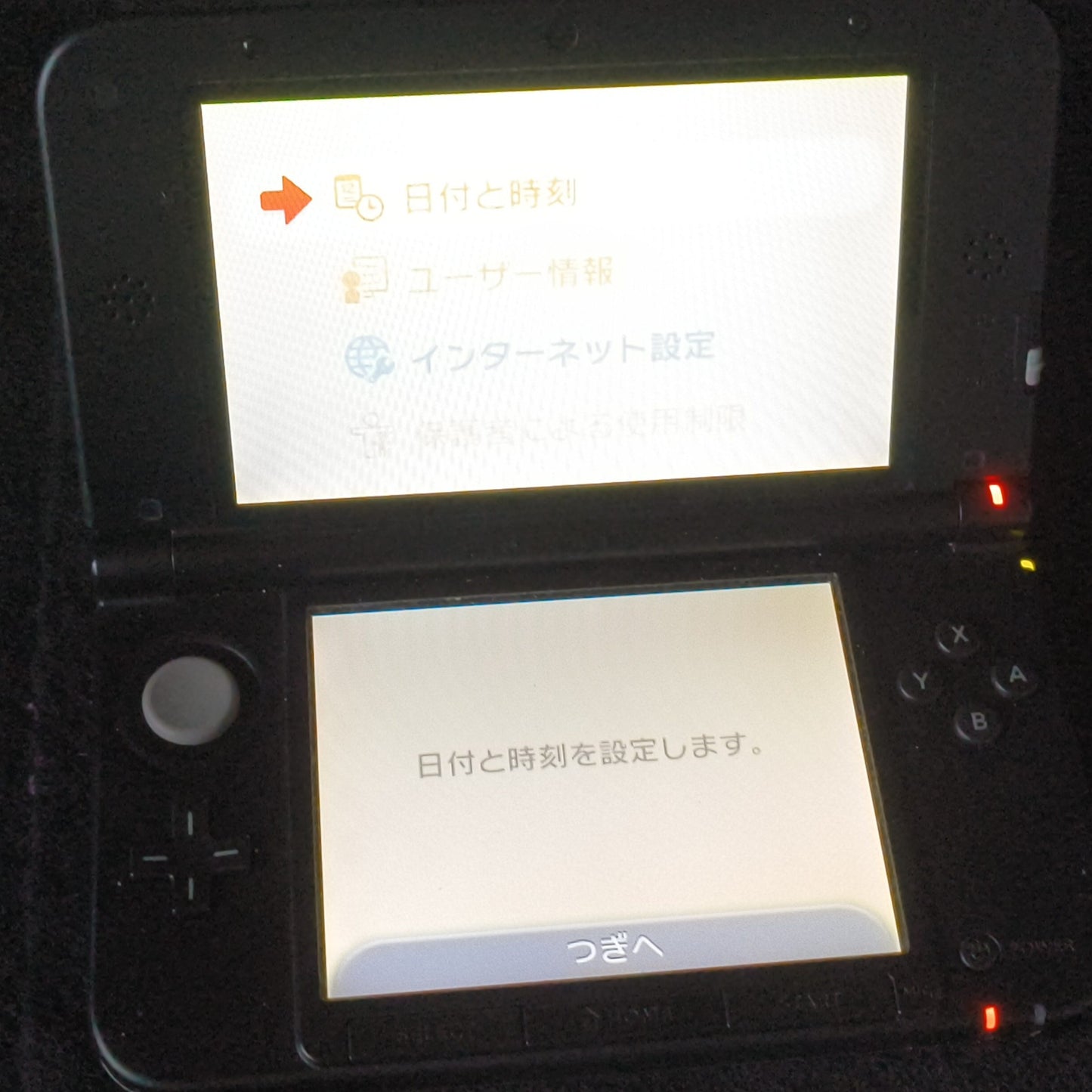 Nintendo 3DS XL LL Pokemon Center limited Premium Y Gold edition Console-h0610-