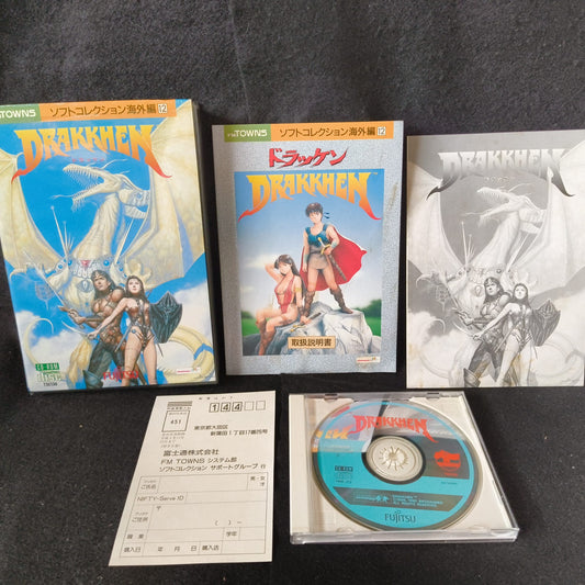 Drakkhen Fujitsu FM TOWNS Game Disk, Manual, Box set, Working-h0613-