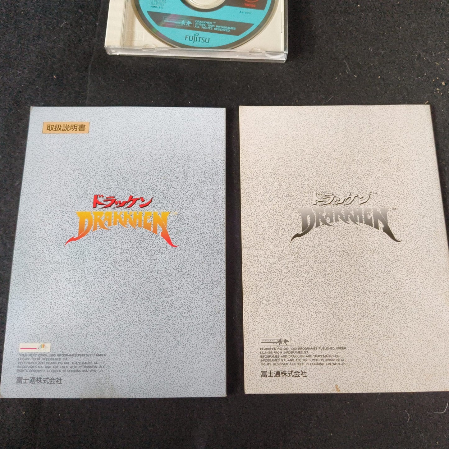 Drakkhen Fujitsu FM TOWNS Game Disk, Manual, Box set, Working-h0613-