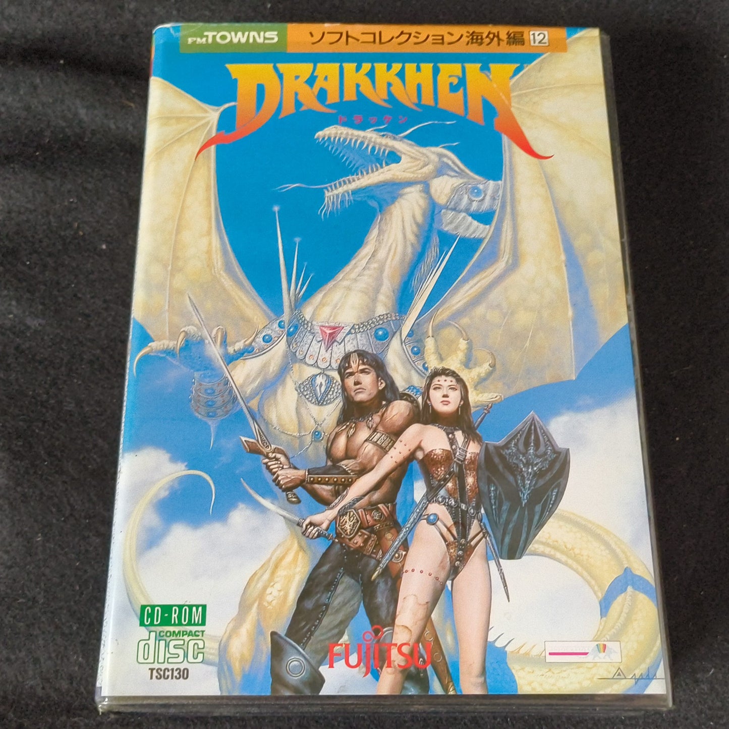 Drakkhen Fujitsu FM TOWNS Game Disk, Manual, Box set, Working-h0613-