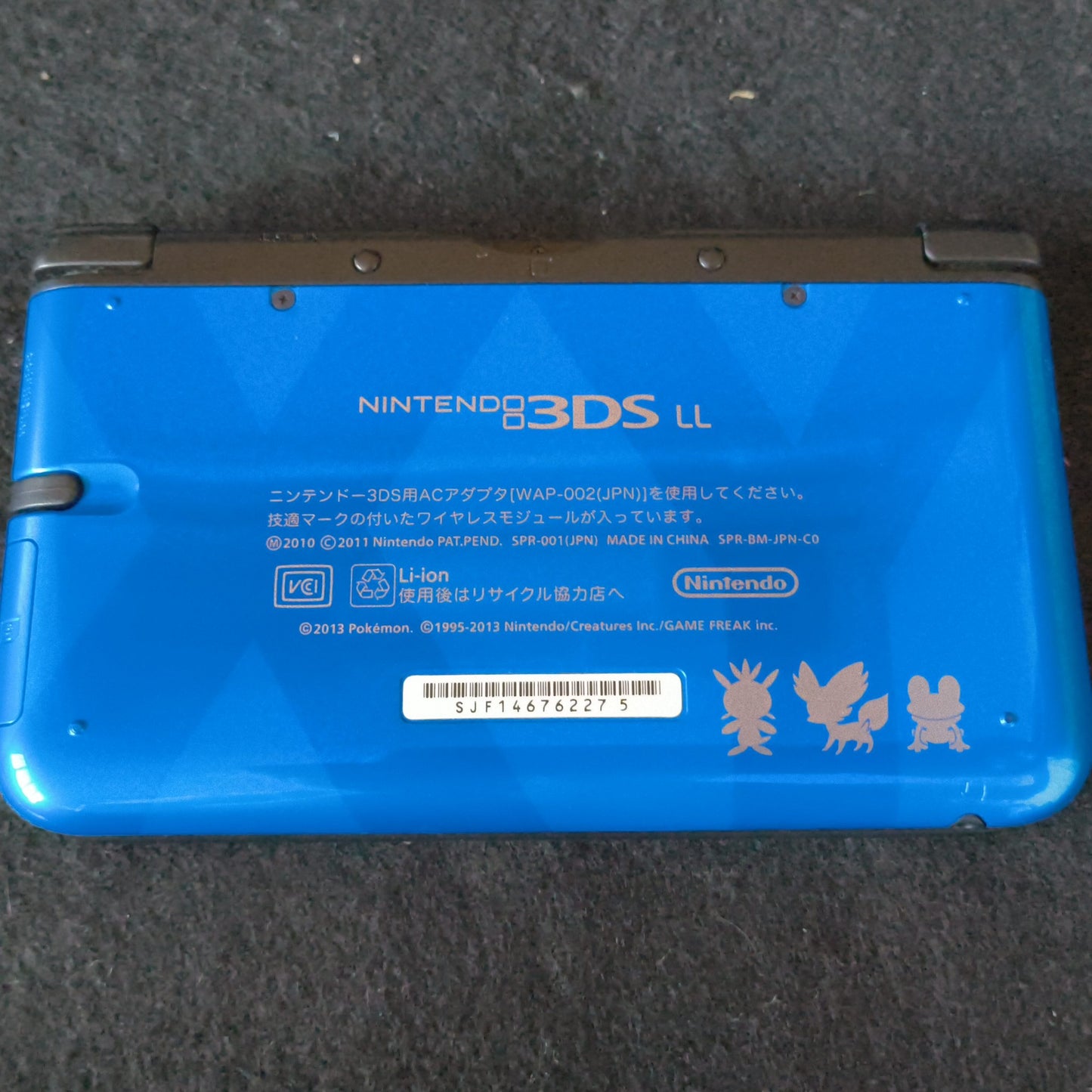 Nintendo 3DS LL Pokemon X & Y Edition Xerneas Yveltal Blue Console w/Box -h0617-