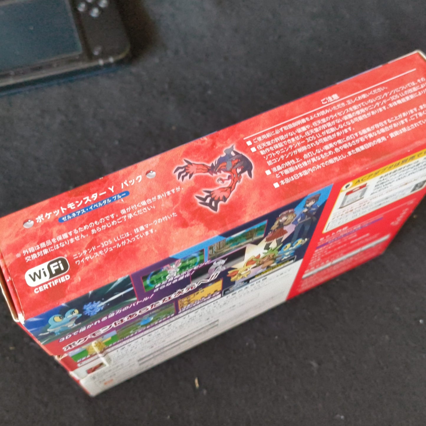 Nintendo 3DS LL Pokemon X & Y Edition Xerneas Yveltal Blue Console w/Box -h0617-