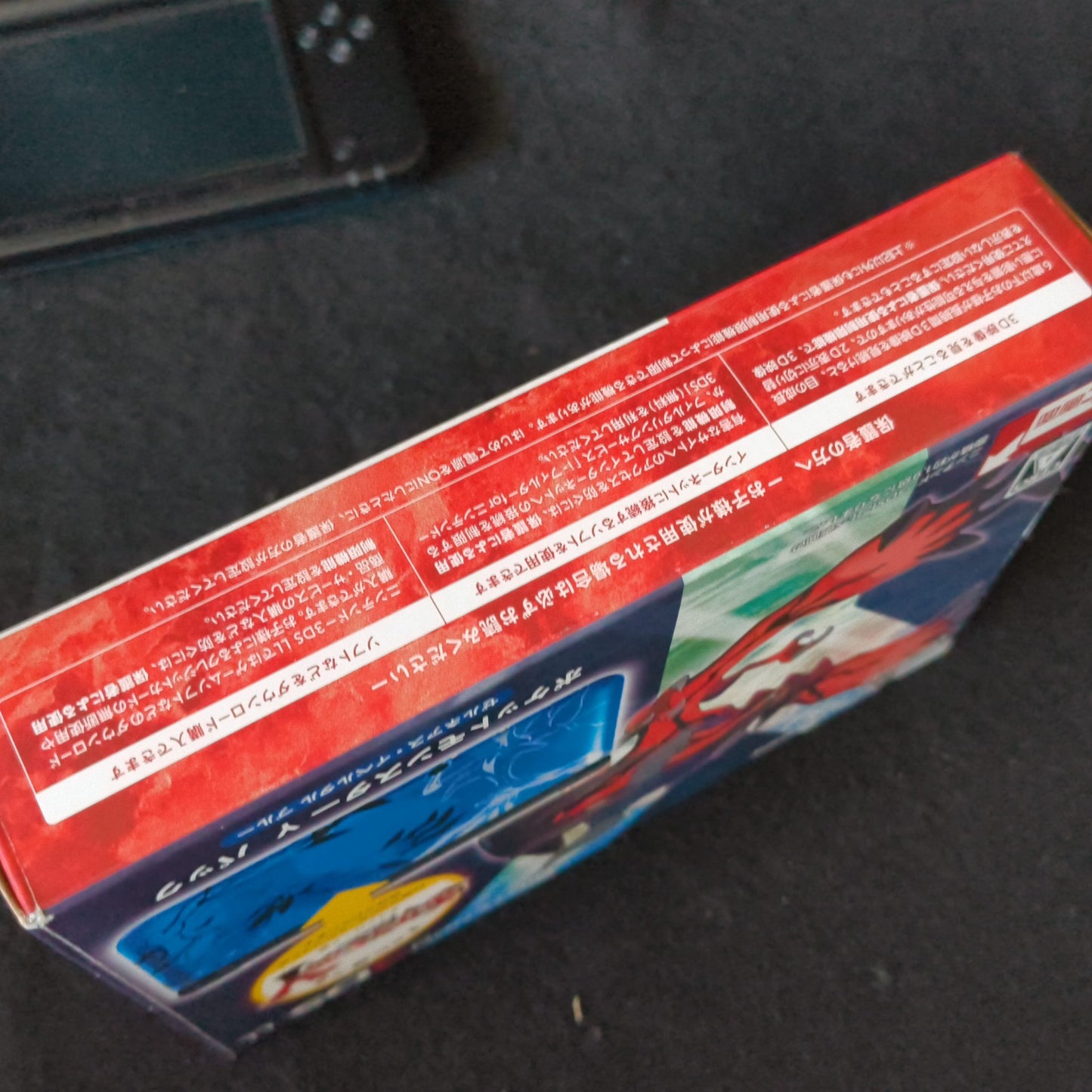 Nintendo 3DS LL Pokemon X & Y Edition Xerneas Yveltal Blue Console w/Box -h0617-
