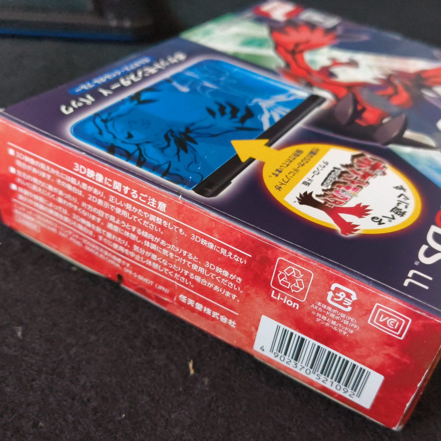 Nintendo 3DS LL Pokemon X & Y Edition Xerneas Yveltal Blue Console w/Box -h0617-