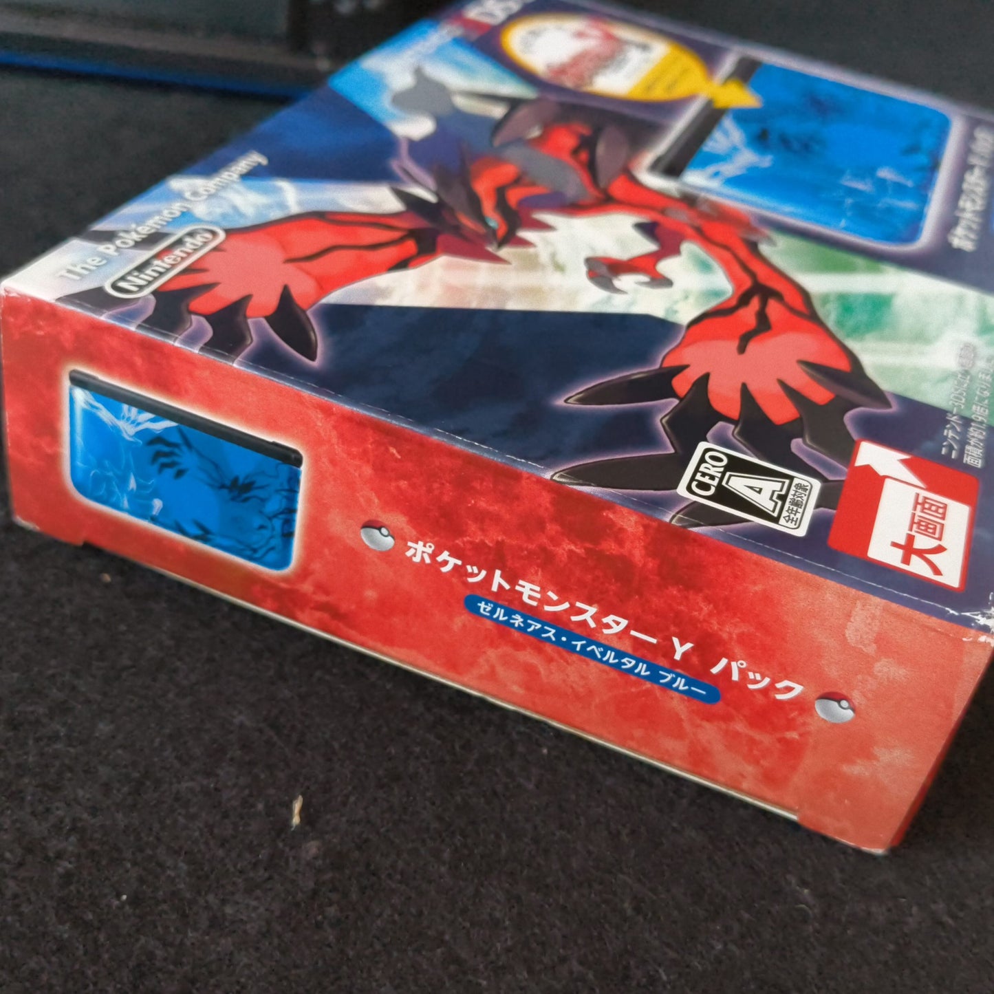 Nintendo 3DS LL Pokemon X & Y Edition Xerneas Yveltal Blue Console w/Box -h0617-