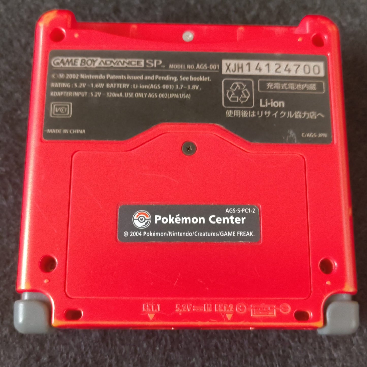Pokemon Charizard (Lizardon) LIMITED GAMEBOY ADVANCE SP Console, Working-h0618-