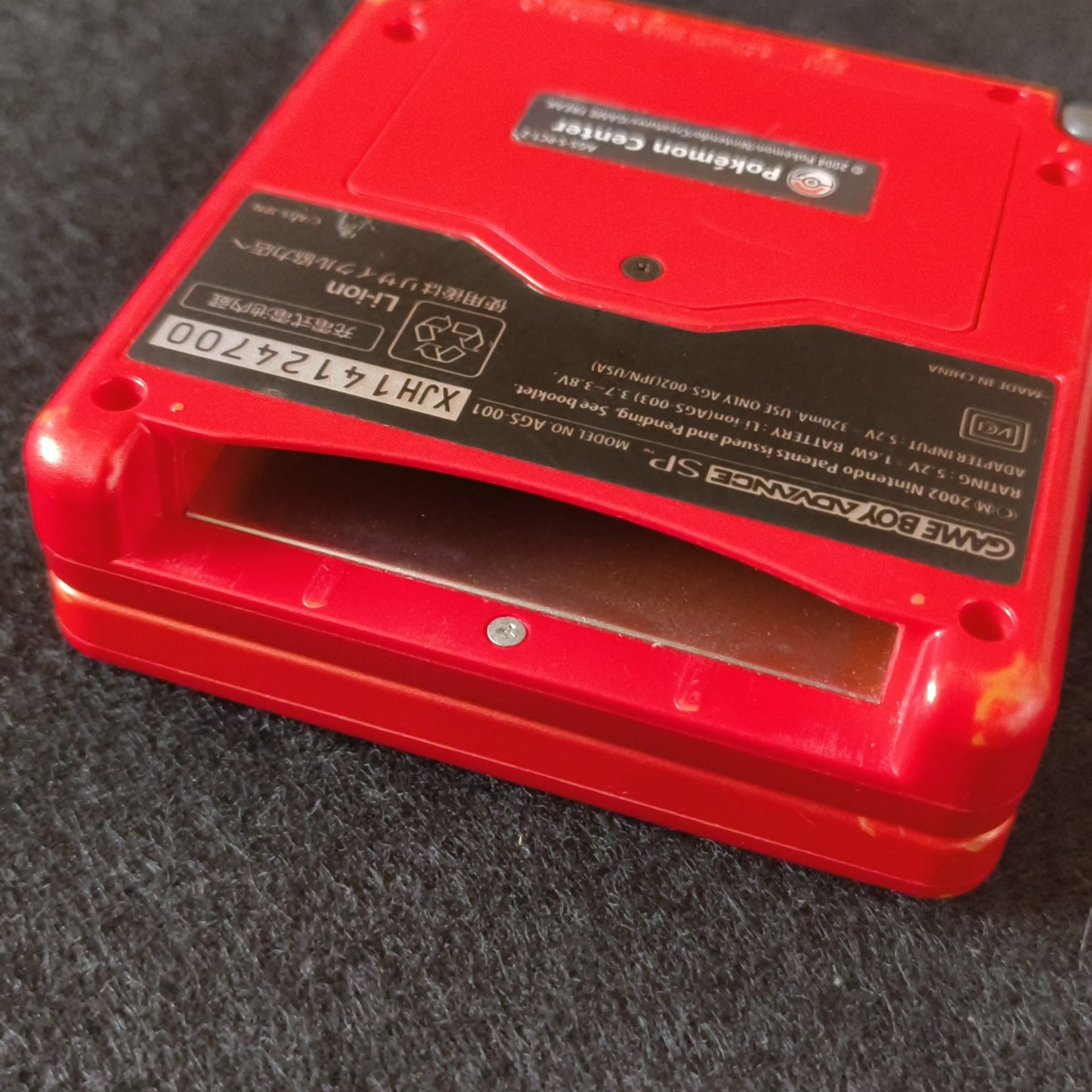 Pokemon Charizard (Lizardon) LIMITED GAMEBOY ADVANCE SP Console, Working-h0618-