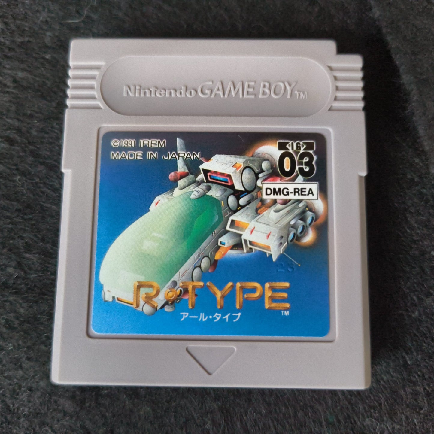 R-TYPE Part1 Gameboy GB Cartridge, Manual, Box set, Working-h0626-