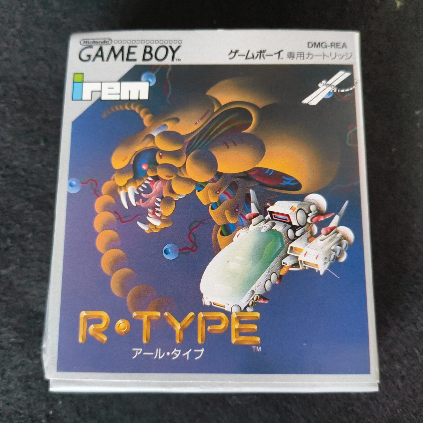 R-TYPE  Part1 Gameboy GB Cartridge, Manual, Box set, Working-h0626-