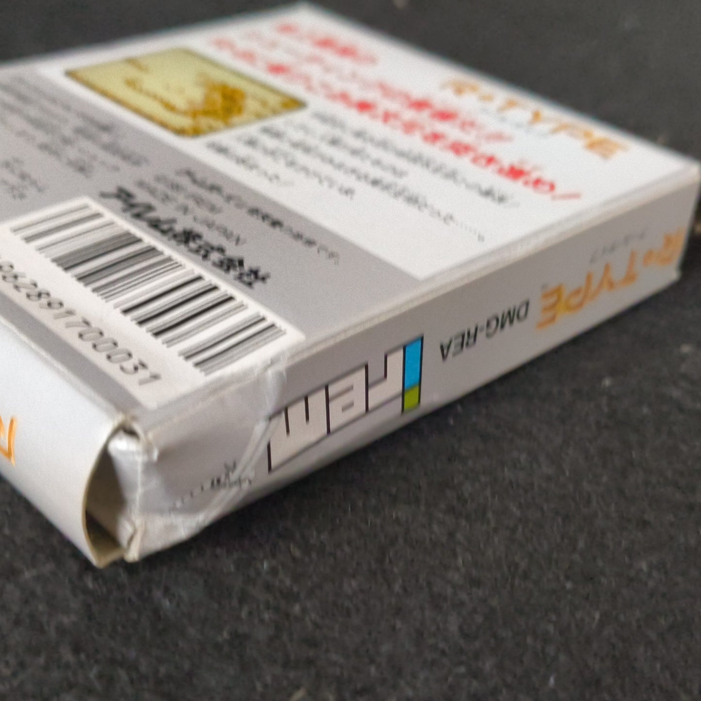 R-TYPE  Part1 Gameboy GB Cartridge, Manual, Box set, Working-h0626-