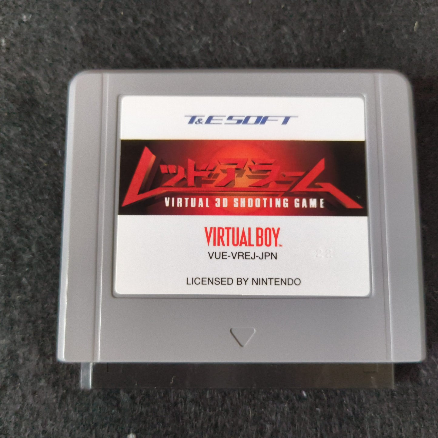 Nintendo Virtual Boy Console, Pad, Manual, Game w/Accessories, Box set-f0626-