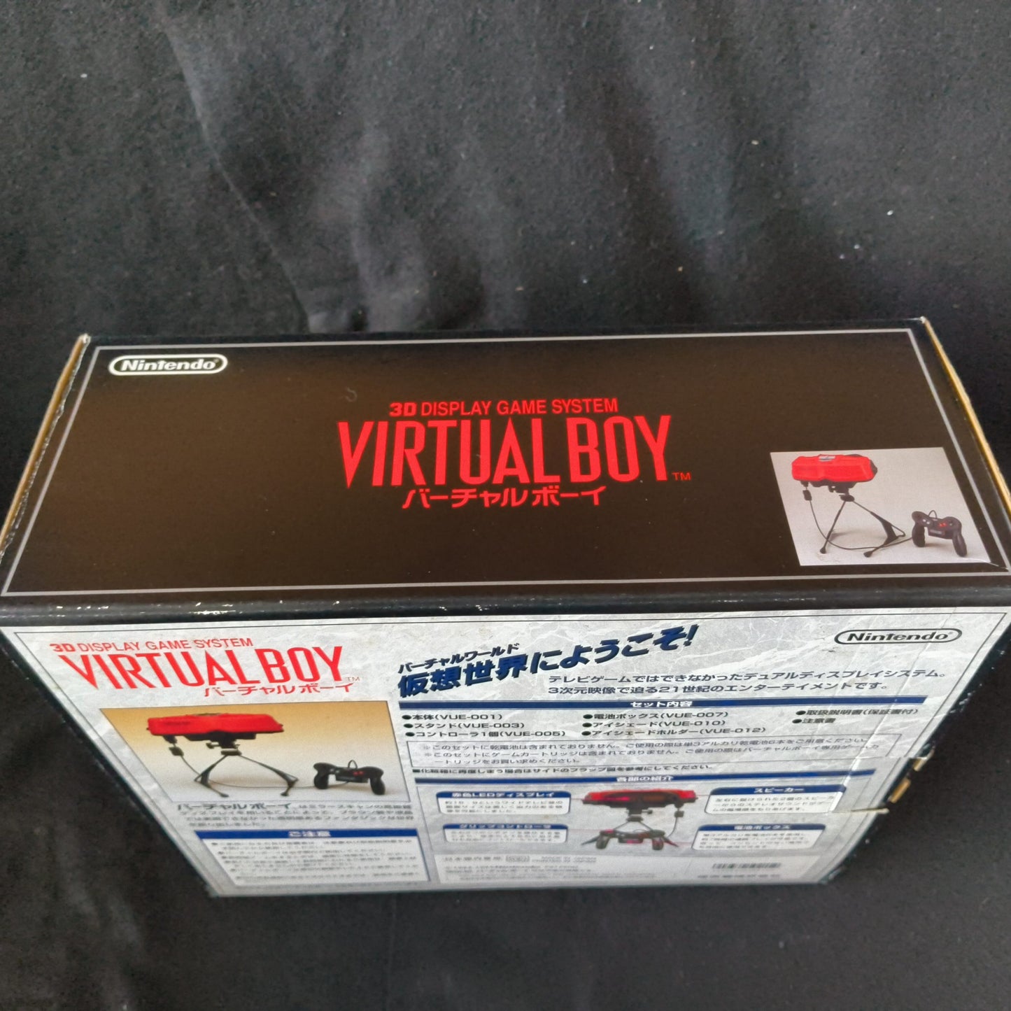 Nintendo Virtual Boy Console, Pad, Manual, Game w/Accessories, Box set-f0626-