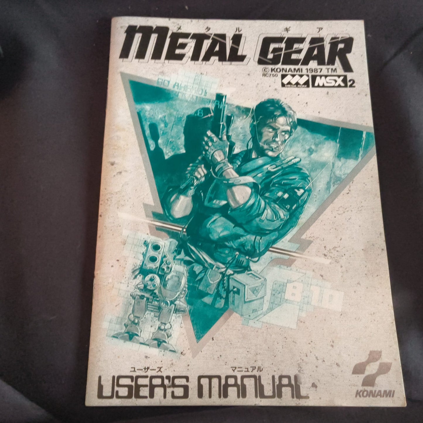 Metal Gear MSX/MSX2 Game Cartridge, Manual and Boxed set, Working Japan-h0702-