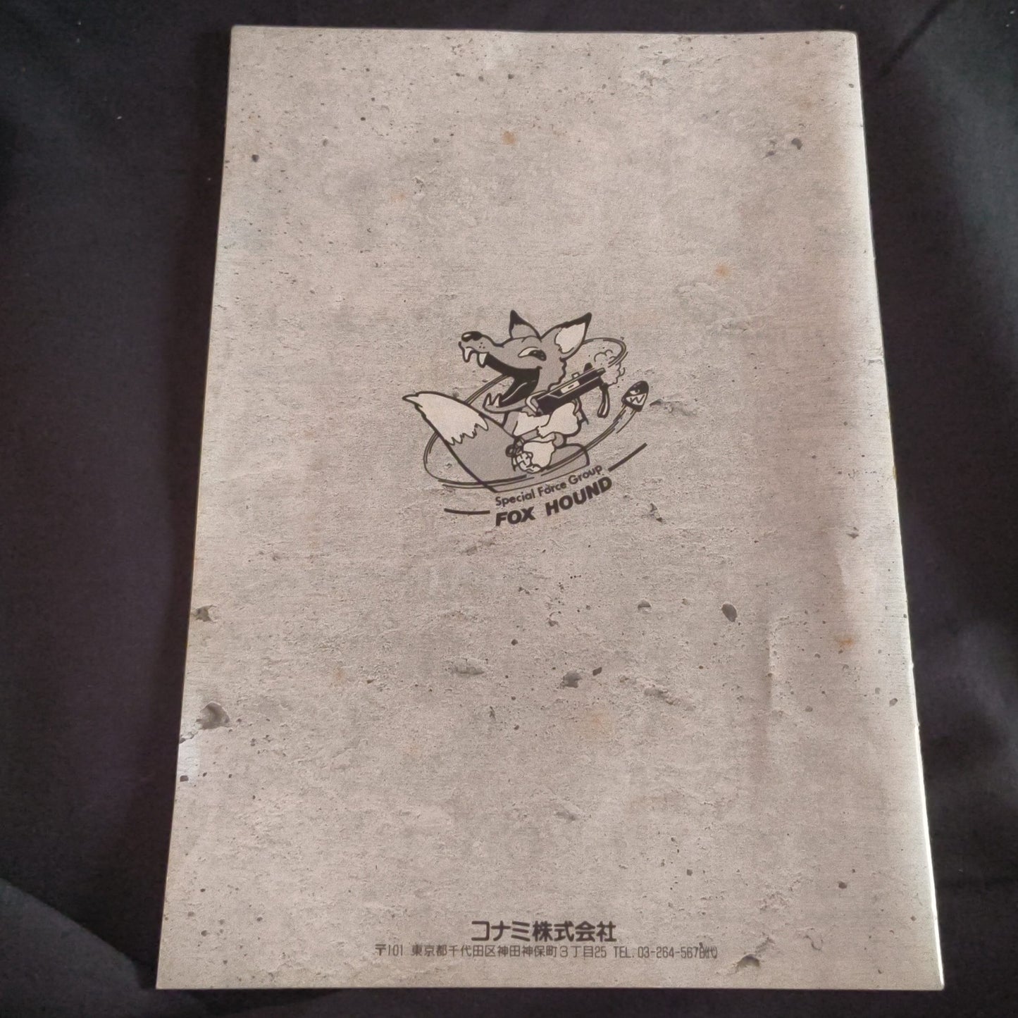 Metal Gear MSX/MSX2 Game Cartridge, Manual and Boxed set, Working Japan-h0702-