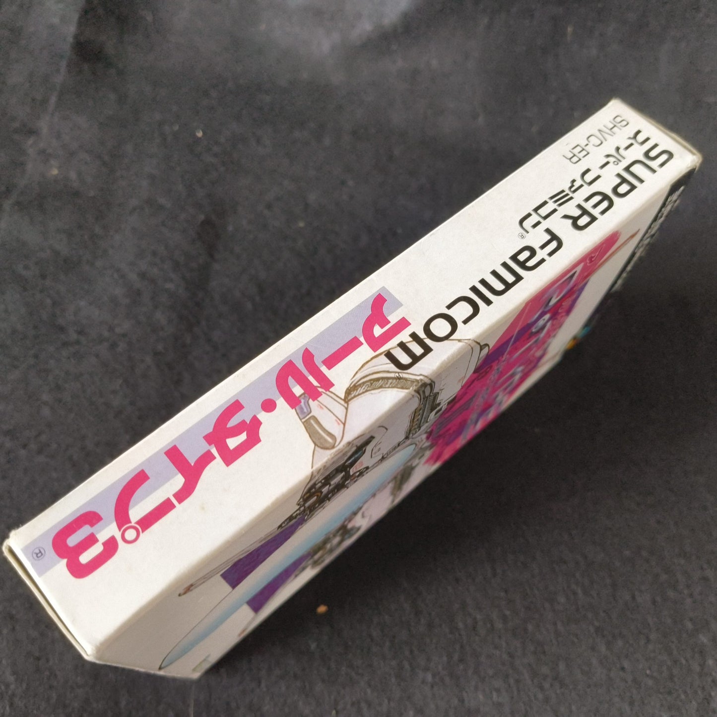 R-TYPE3 The Third Lightning Super Famicom SFC Cartridge,Manual,Boxed set-h0702-1