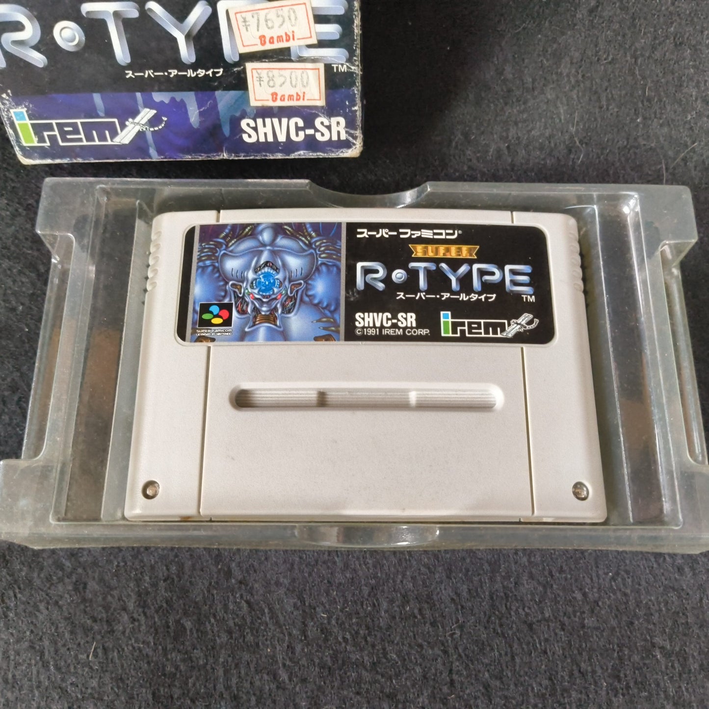 Super R-TYPE Super Famicom SFC Cartridge,W/Manual, Boxed set, Working-h0703-2