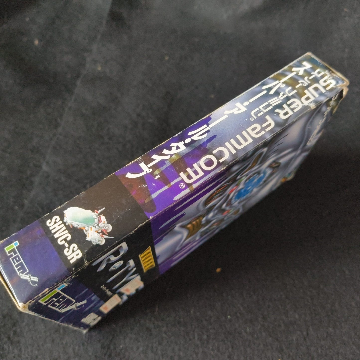 Super R-TYPE Super Famicom SFC Cartridge,W/Manual, Boxed set, Working-h0703-2