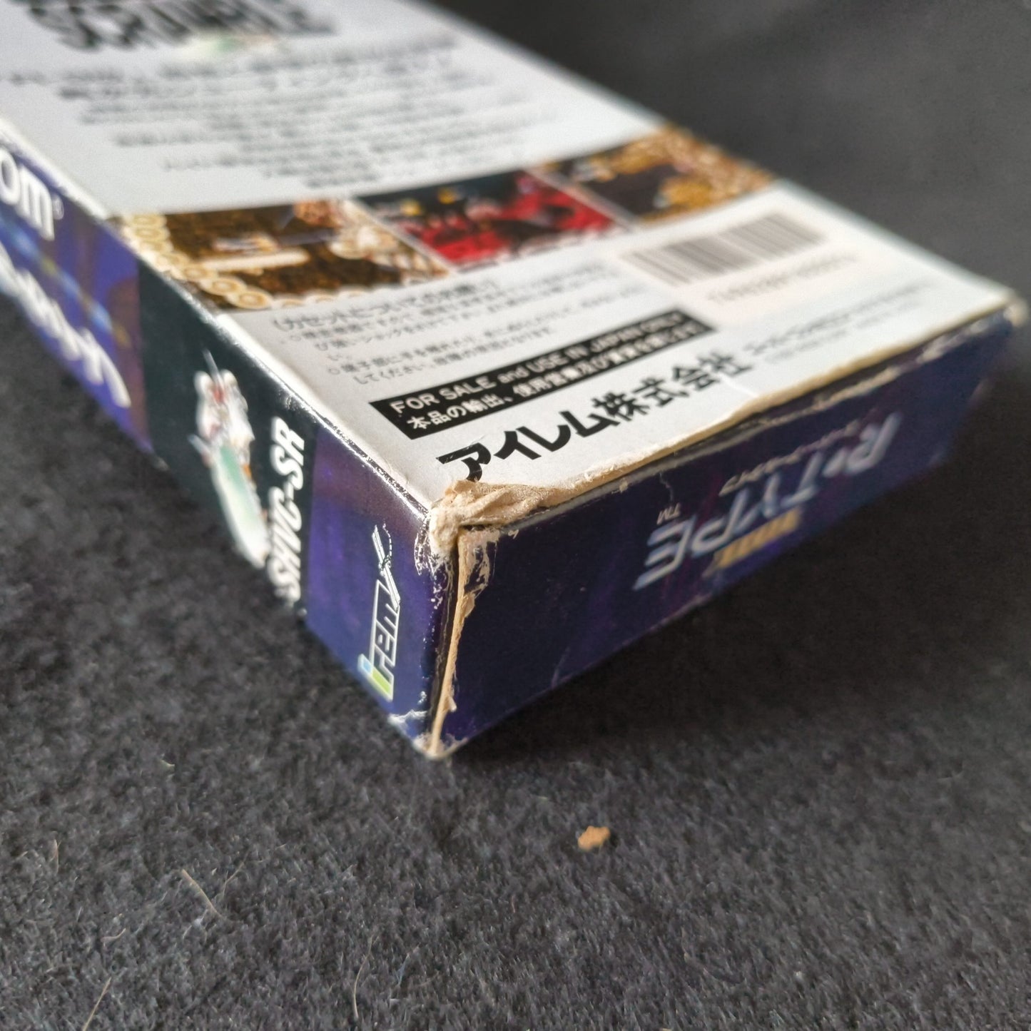 Super R-TYPE Super Famicom SFC Cartridge,W/Manual, Boxed set, Working-h0703-2