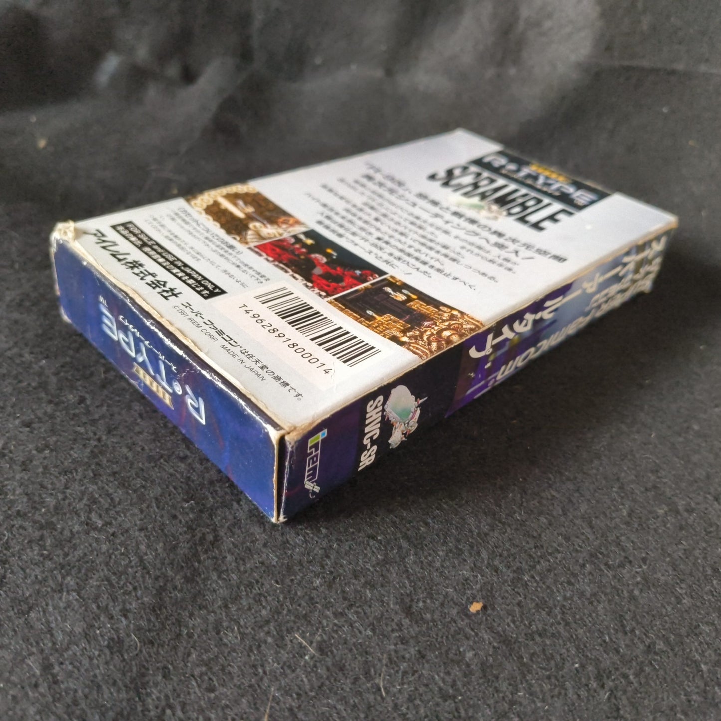 Super R-TYPE Super Famicom SFC Cartridge,W/Manual, Boxed set, Working-h0703-2