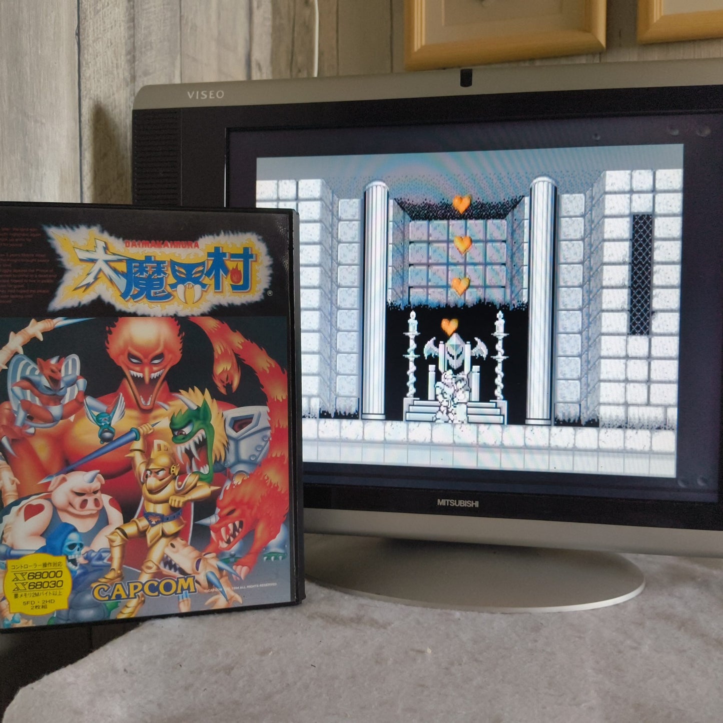 DAIMAKAIMURA GHOULS'N GHOSTS SHARP X68000 Gamedisk,Manual,Boxed set tested-h0706