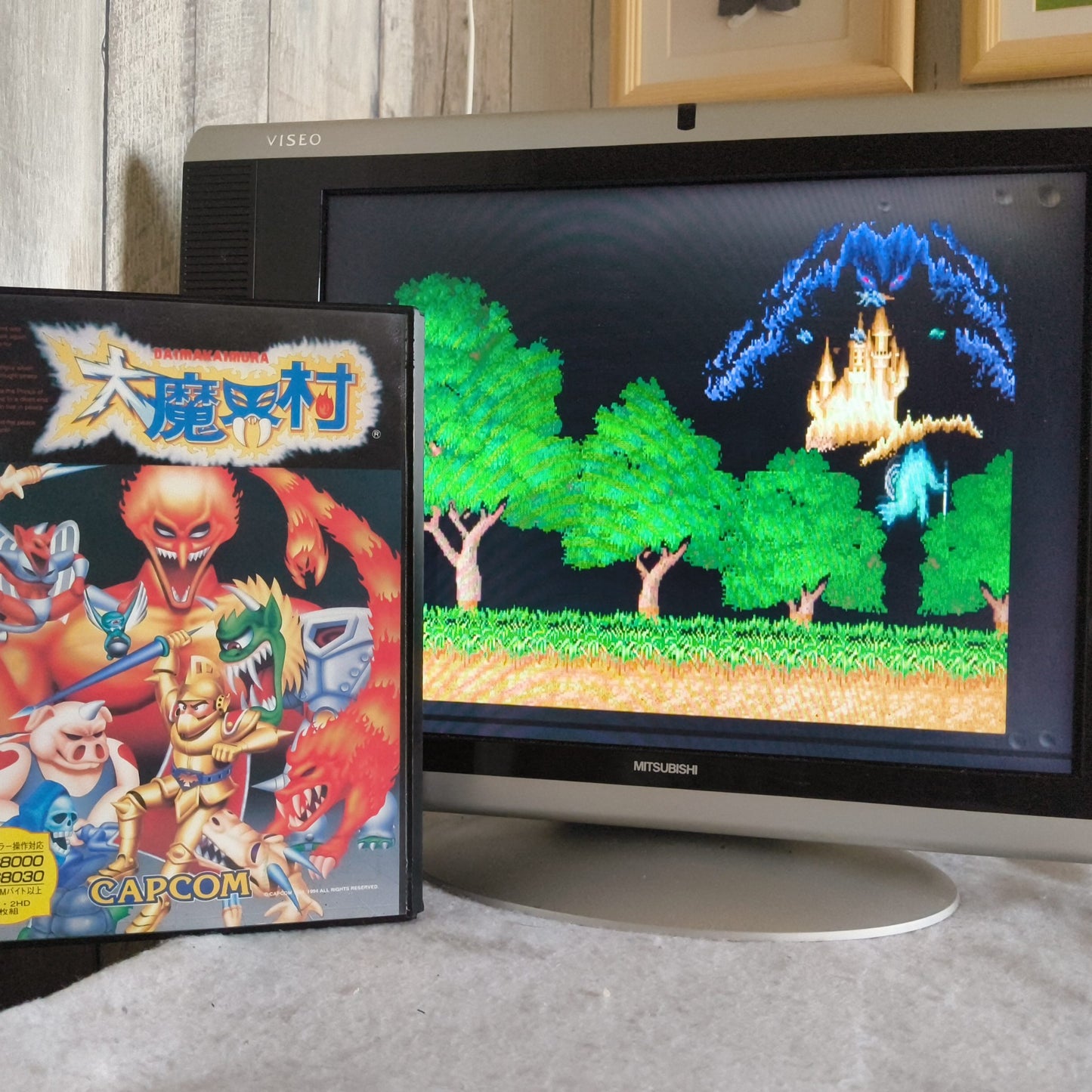 DAIMAKAIMURA GHOULS'N GHOSTS SHARP X68000 Gamedisk,Manual,Boxed set tested-h0706