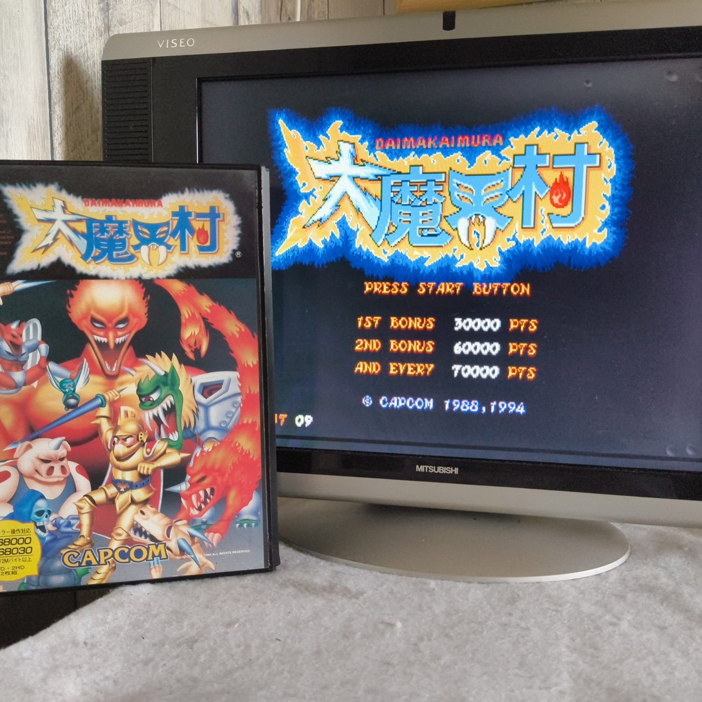 DAIMAKAIMURA GHOULS'N GHOSTS SHARP X68000 Gamedisk,Manual,Boxed set tested-h0706