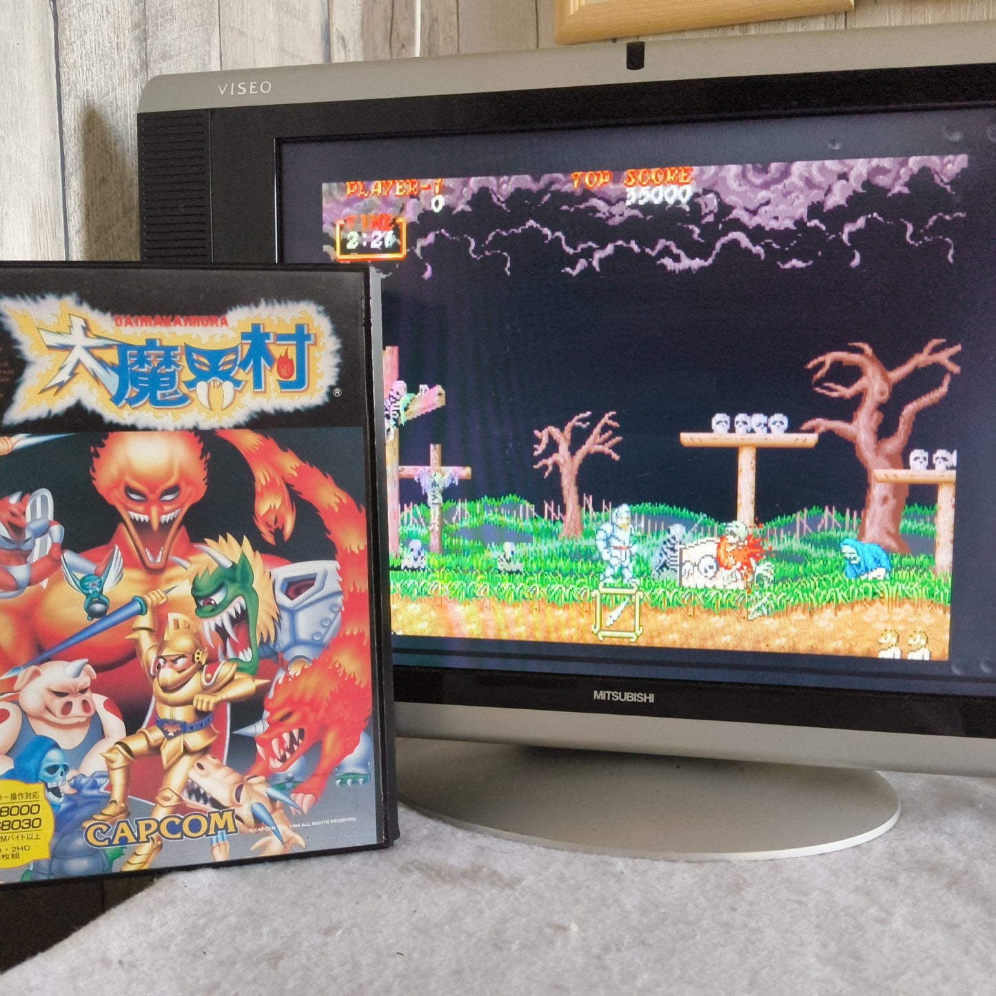 DAIMAKAIMURA GHOULS'N GHOSTS SHARP X68000 Gamedisk,Manual,Boxed set tested-h0706