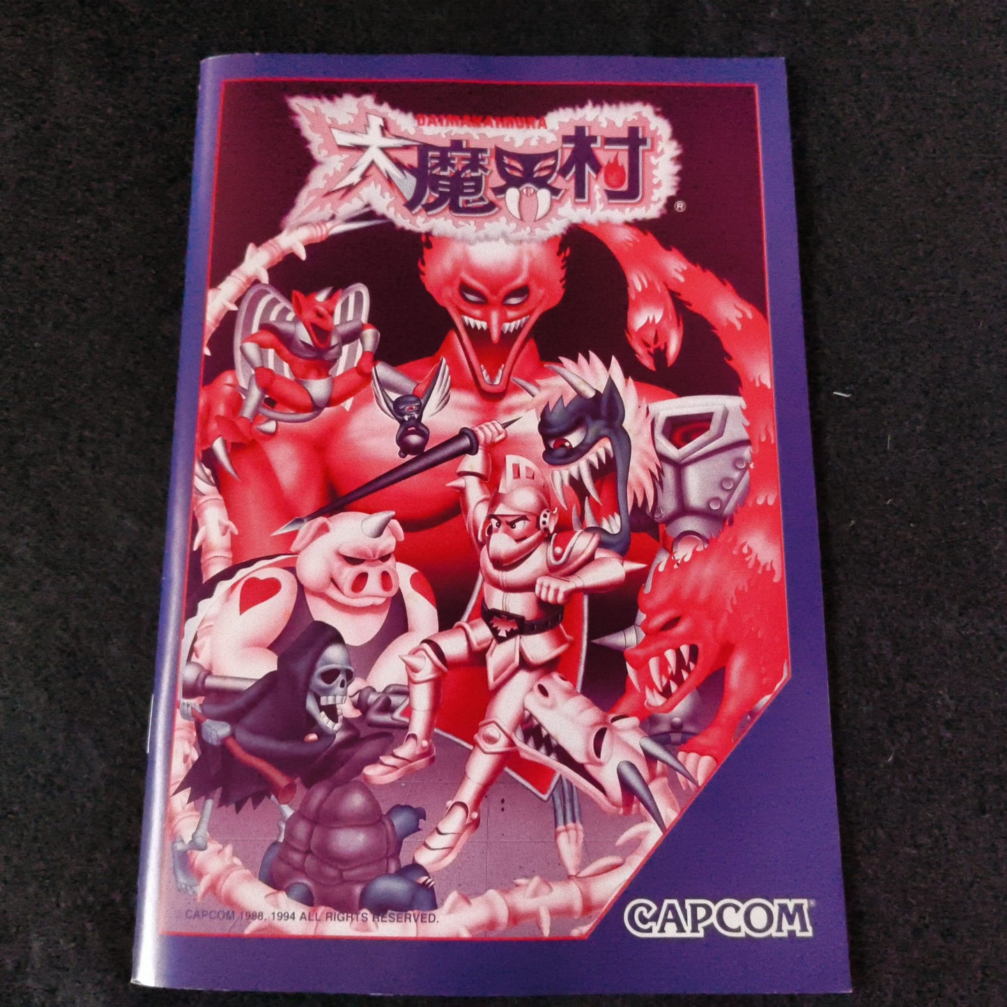 DAIMAKAIMURA GHOULS'N GHOSTS SHARP X68000 Gamedisk,Manual,Boxed set tested-h0706