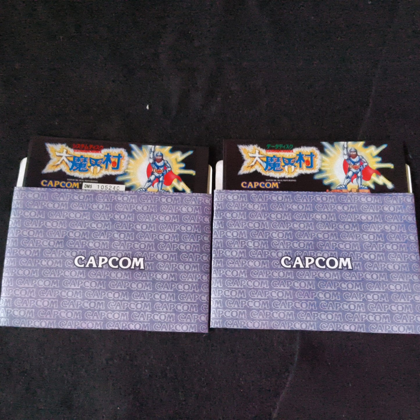 DAIMAKAIMURA GHOULS'N GHOSTS SHARP X68000 Gamedisk,Manual,Boxed set tested-h0706