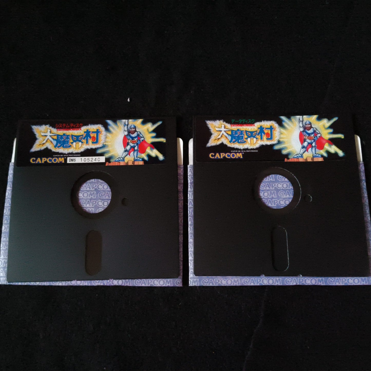DAIMAKAIMURA GHOULS'N GHOSTS SHARP X68000 Gamedisk,Manual,Boxed set tested-h0706