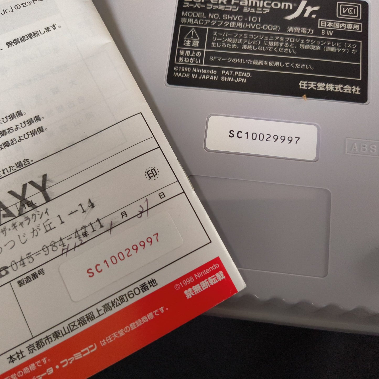 Nintendo Super Famicom Jr. (SNES) Console, Pad, AV cable, W/Boxed /Working-h0710