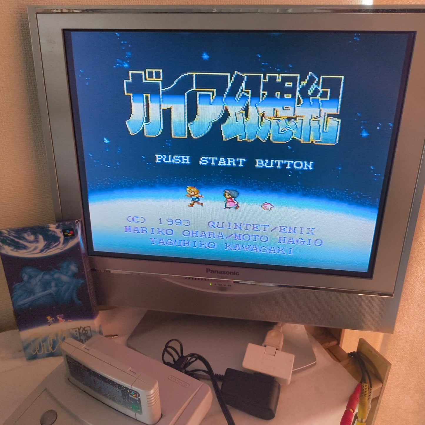 Nintendo Super Famicom Jr. (SNES) Console, Pad, AV cable, W/Boxed /Working-h0710