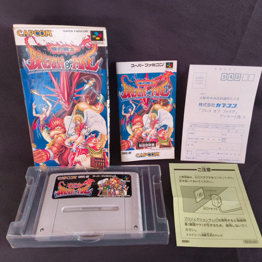 Breath of Fire 1 Nintendo Super Famicom Cart w/Manual, Box Japan, Working-f0710-