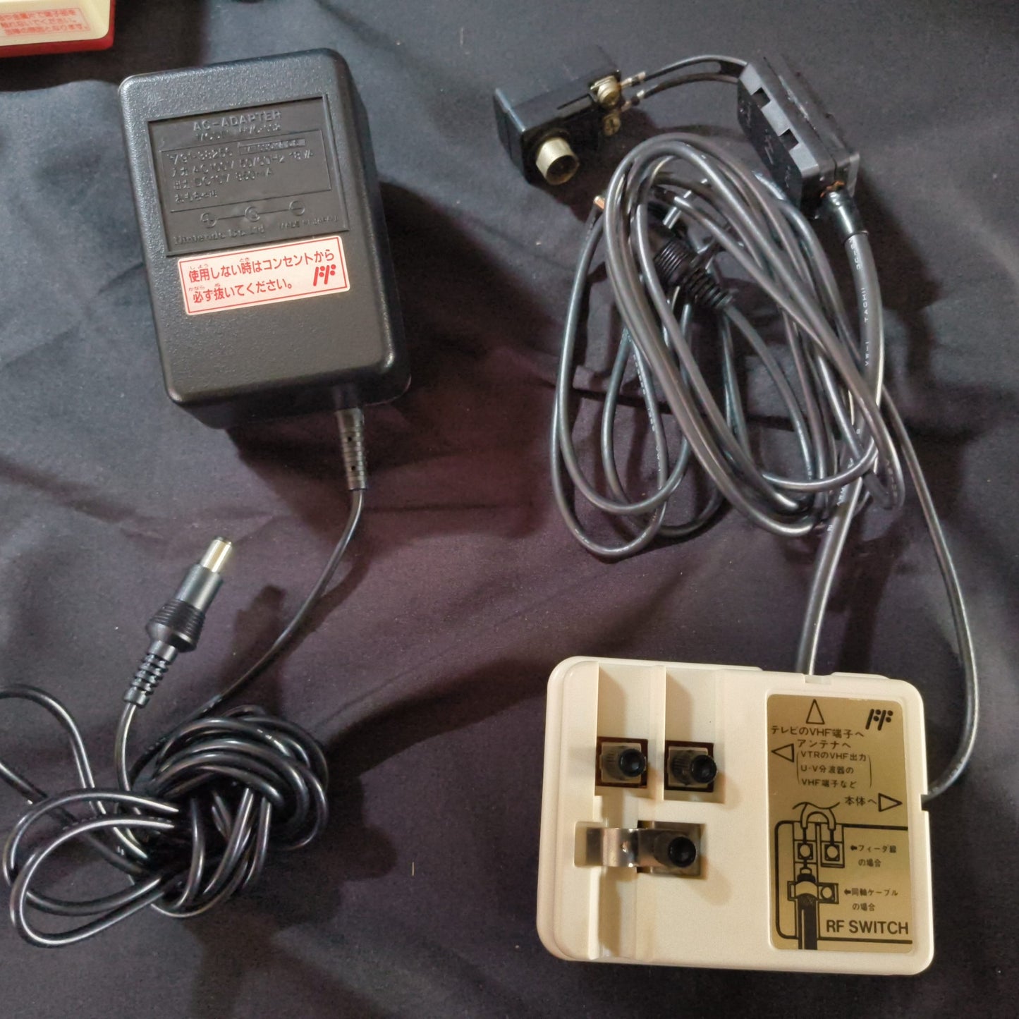 Nintendo Famicom NES HVC-001 Console, PSU, Manual and Box set, Working-h0710-