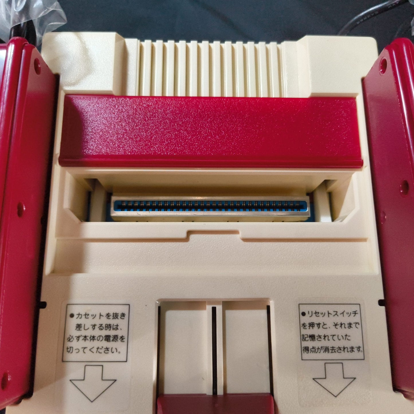 Nintendo Famicom NES HVC-001 Console, PSU, Manual and Box set, Working-h0710-