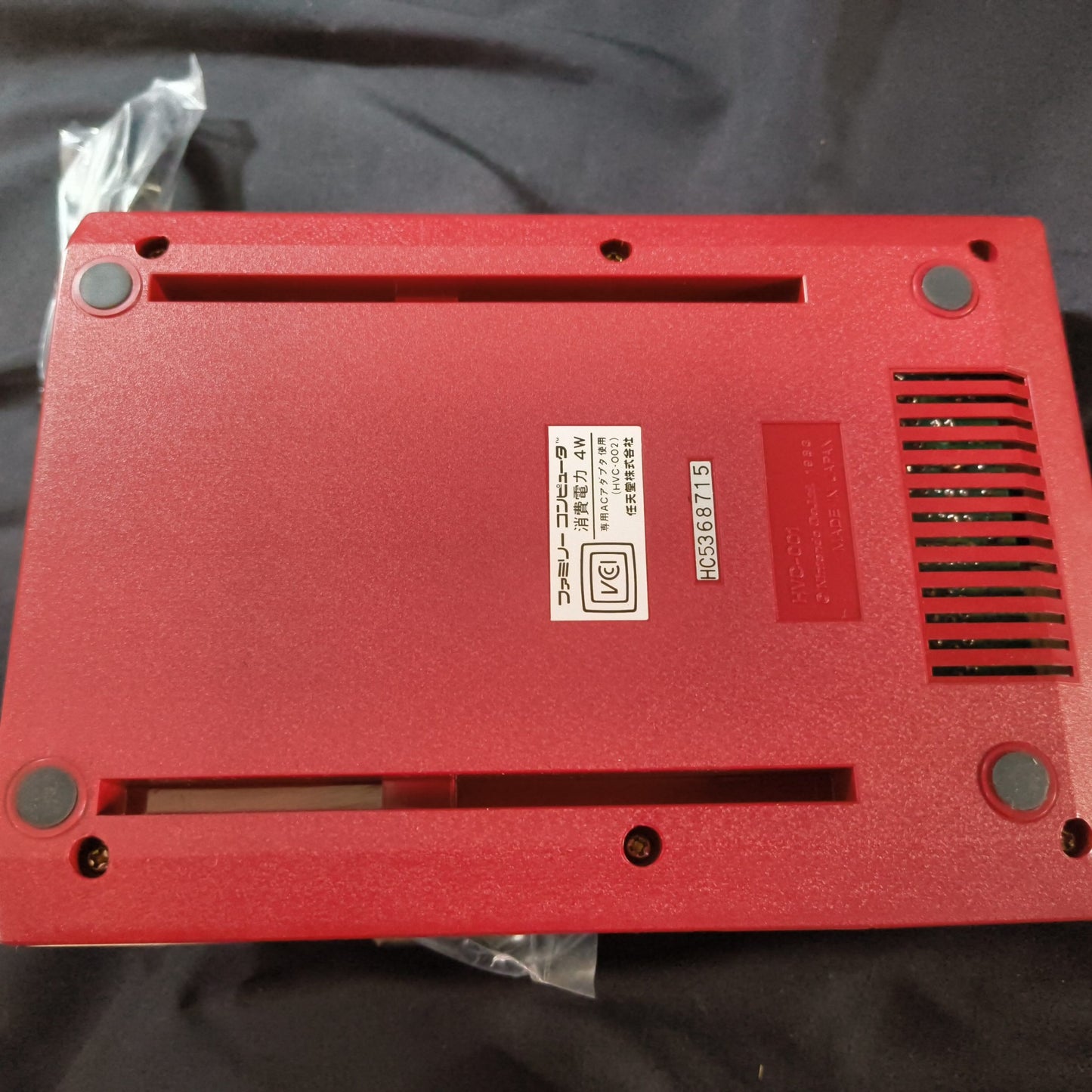 Nintendo Famicom NES HVC-001 Console, PSU, Manual and Box set, Working-h0710-