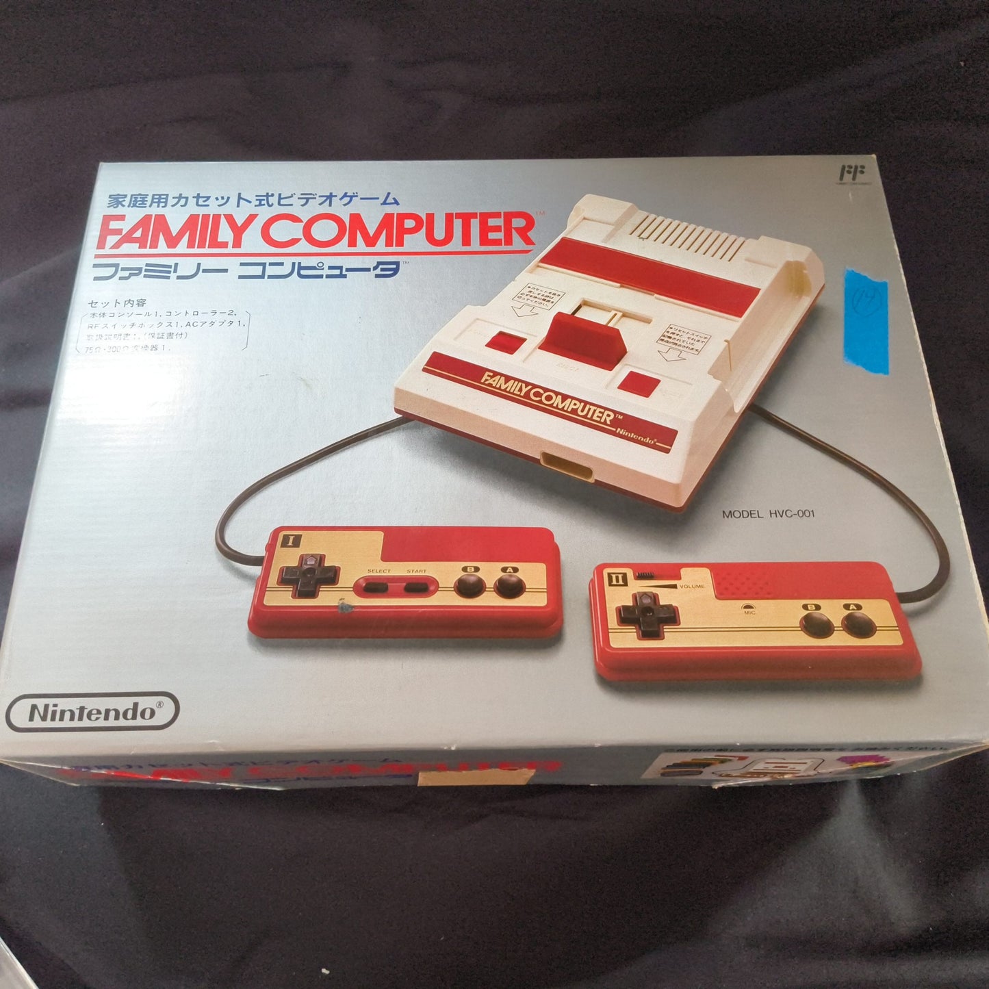Nintendo Famicom NES HVC-001 Console, PSU, Manual and Box set, Working-h0710-