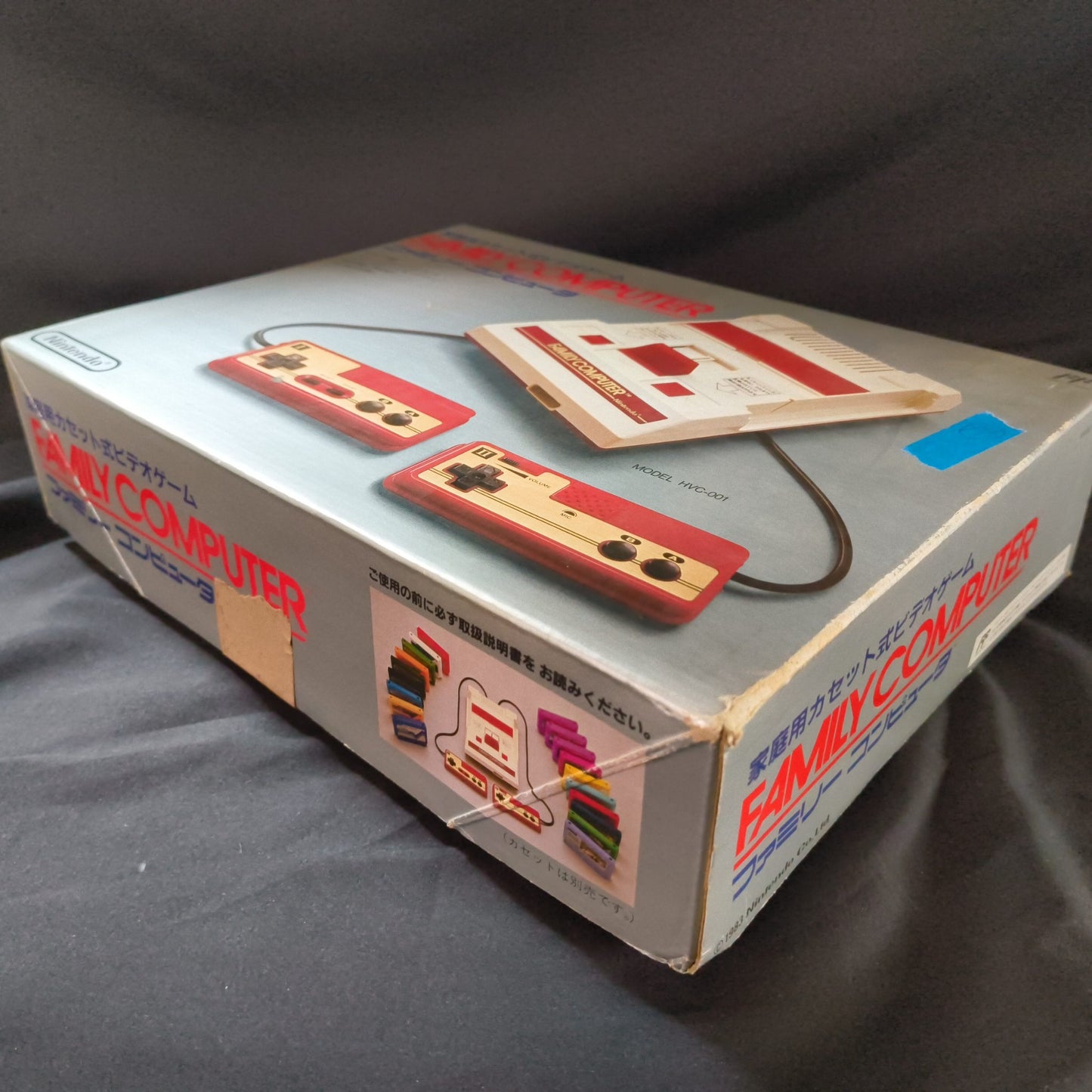 Nintendo Famicom NES HVC-001 Console, PSU, Manual and Box set, Working-h0710-