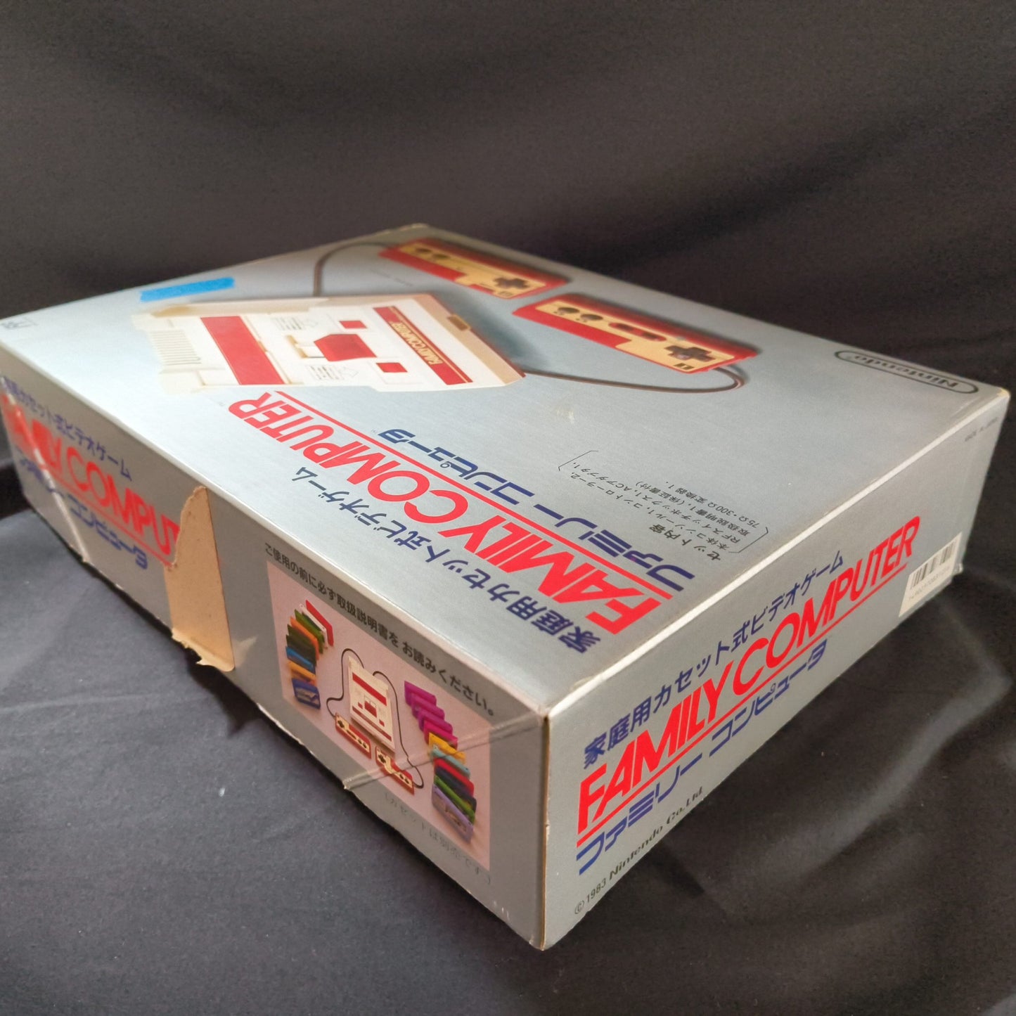 Nintendo Famicom NES HVC-001 Console, PSU, Manual and Box set, Working-h0710-