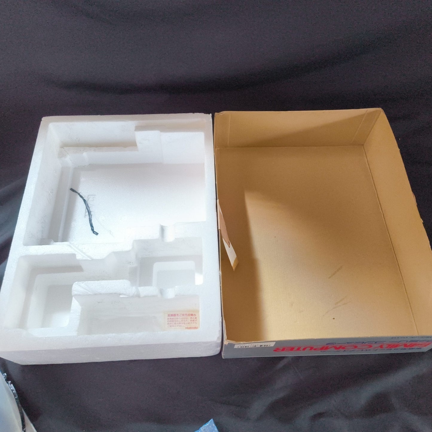 Nintendo Famicom NES HVC-001 Console, PSU, Manual and Box set, Working-h0710-