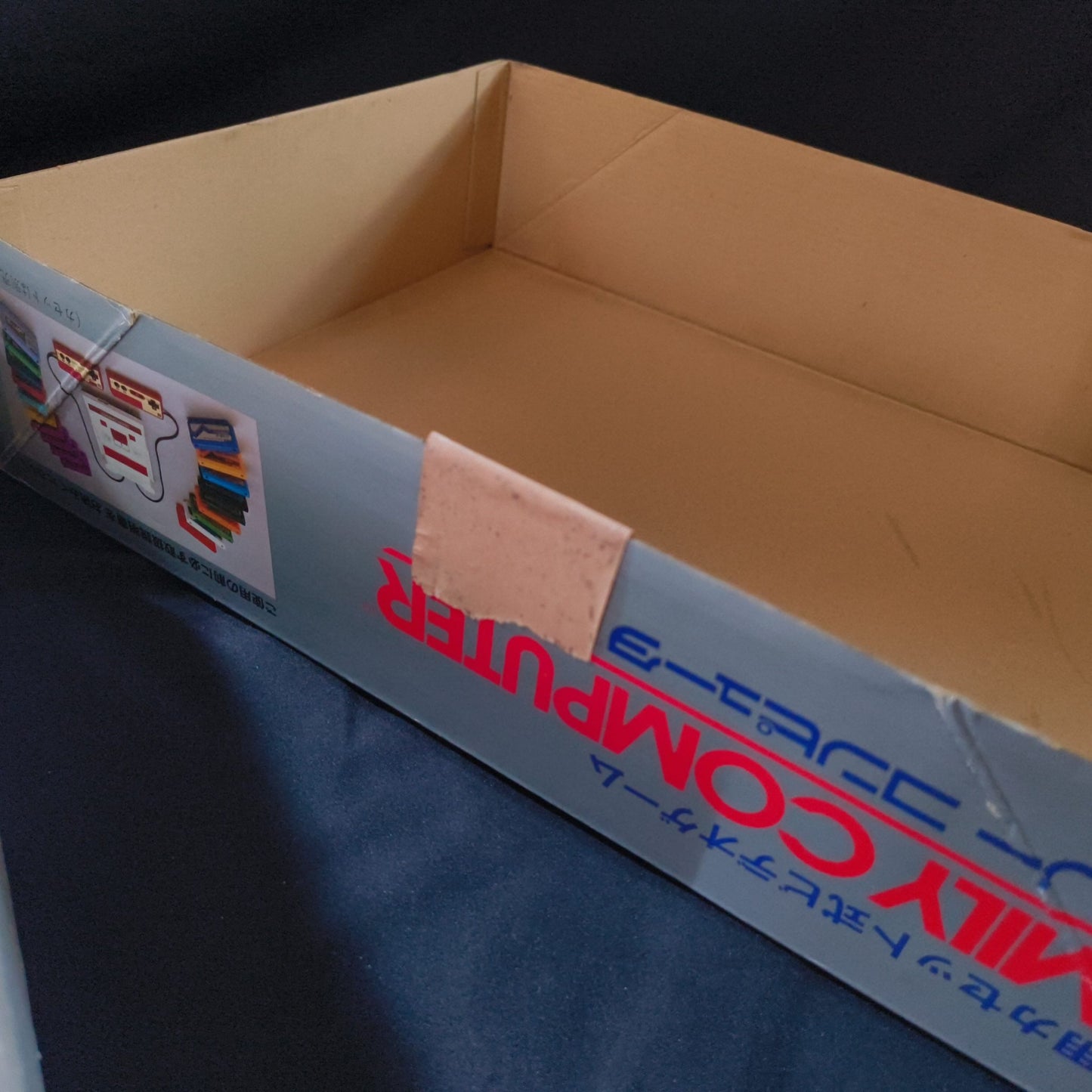 Nintendo Famicom NES HVC-001 Console, PSU, Manual and Box set, Working-h0710-