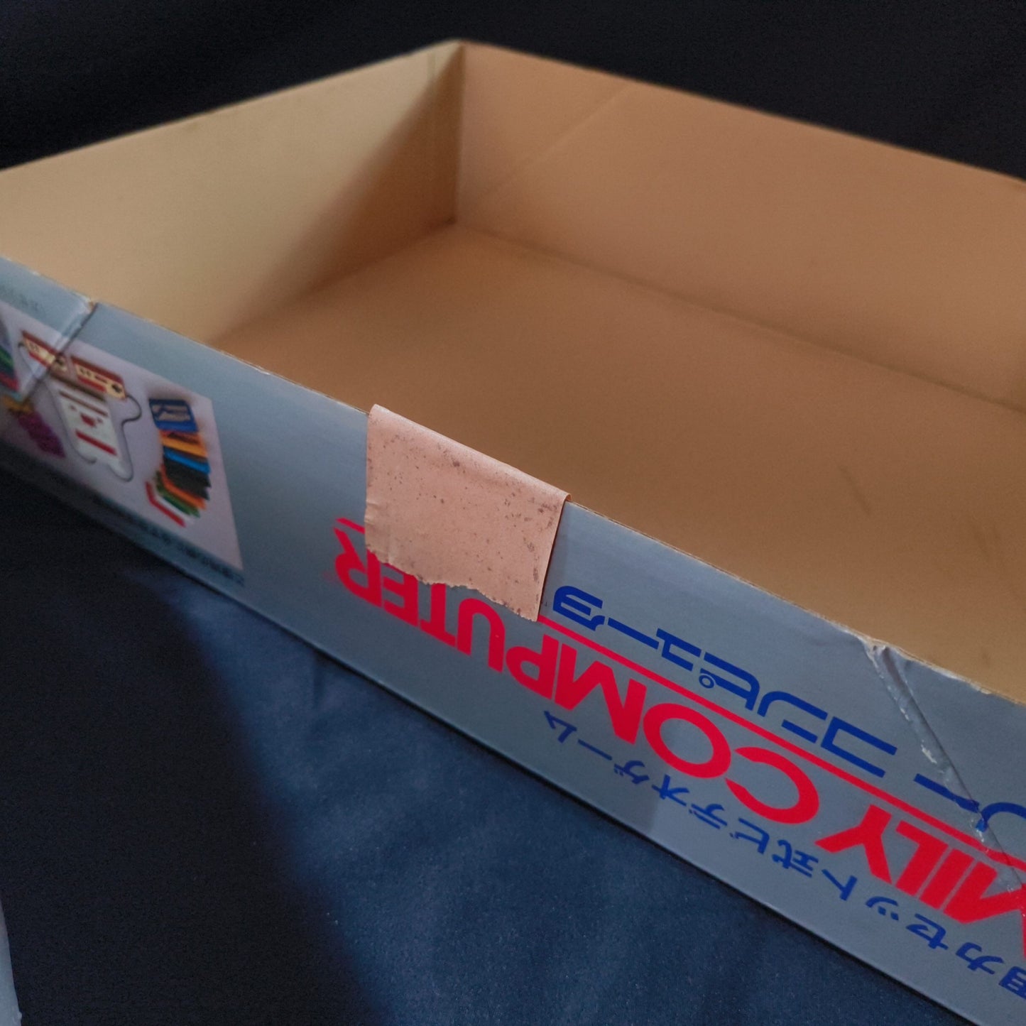 Nintendo Famicom NES HVC-001 Console, PSU, Manual and Box set, Working-h0710-