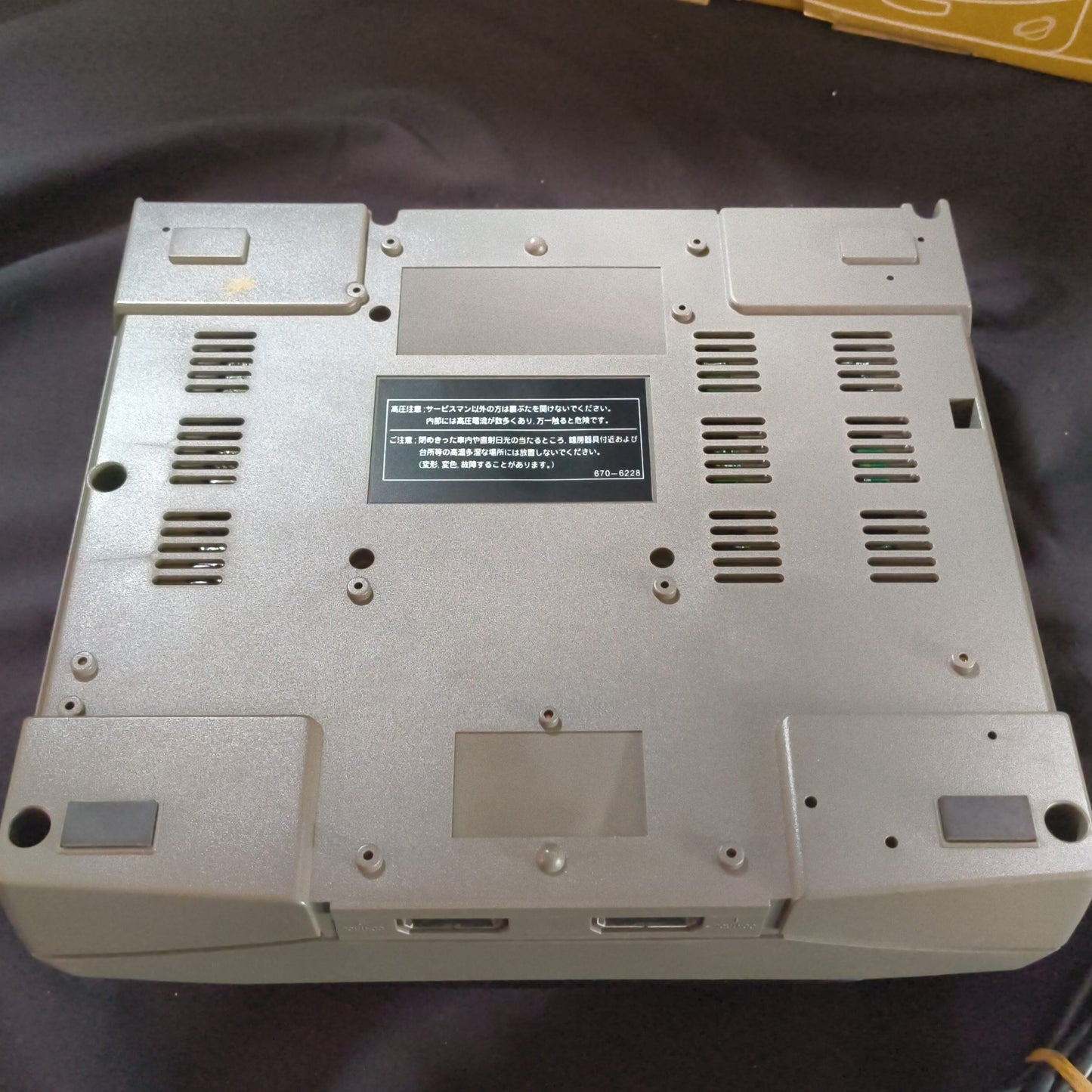 SEGA Saturn Gray color Console HST-0004,Pad,Power Cable Boxed set, Working-h0710