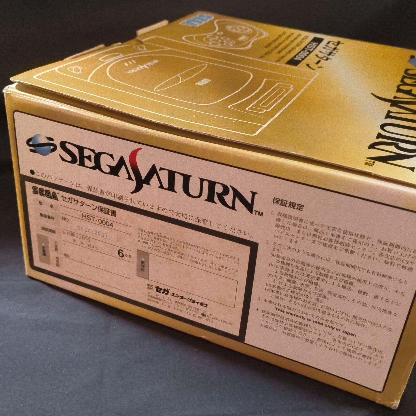 SEGA Saturn Gray color Console HST-0004,Pad,Power Cable Boxed set, Working-h0710