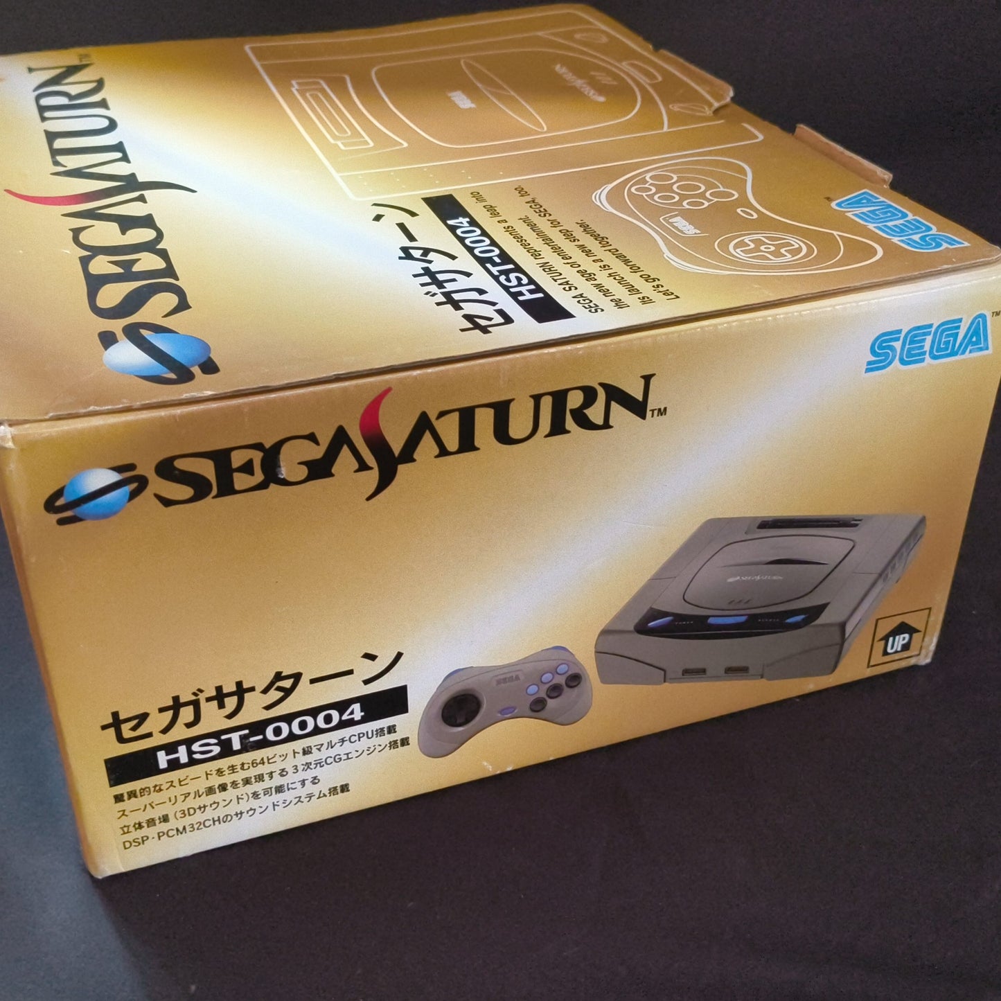 SEGA Saturn Gray color Console HST-0004,Pad,Power Cable Boxed set, Working-h0710
