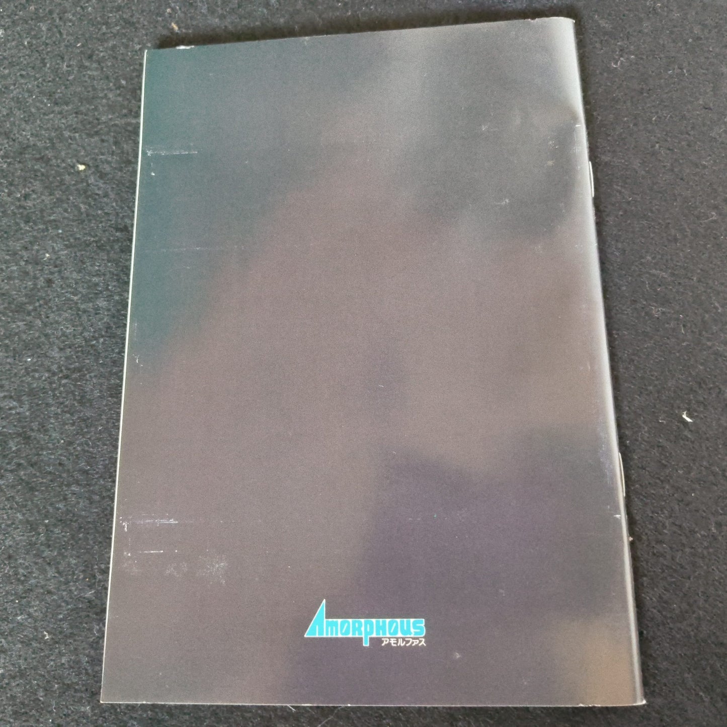 Shooting TOWNS for FM TOWNS shooter Program Game Boxed set Japan, working-h0711-