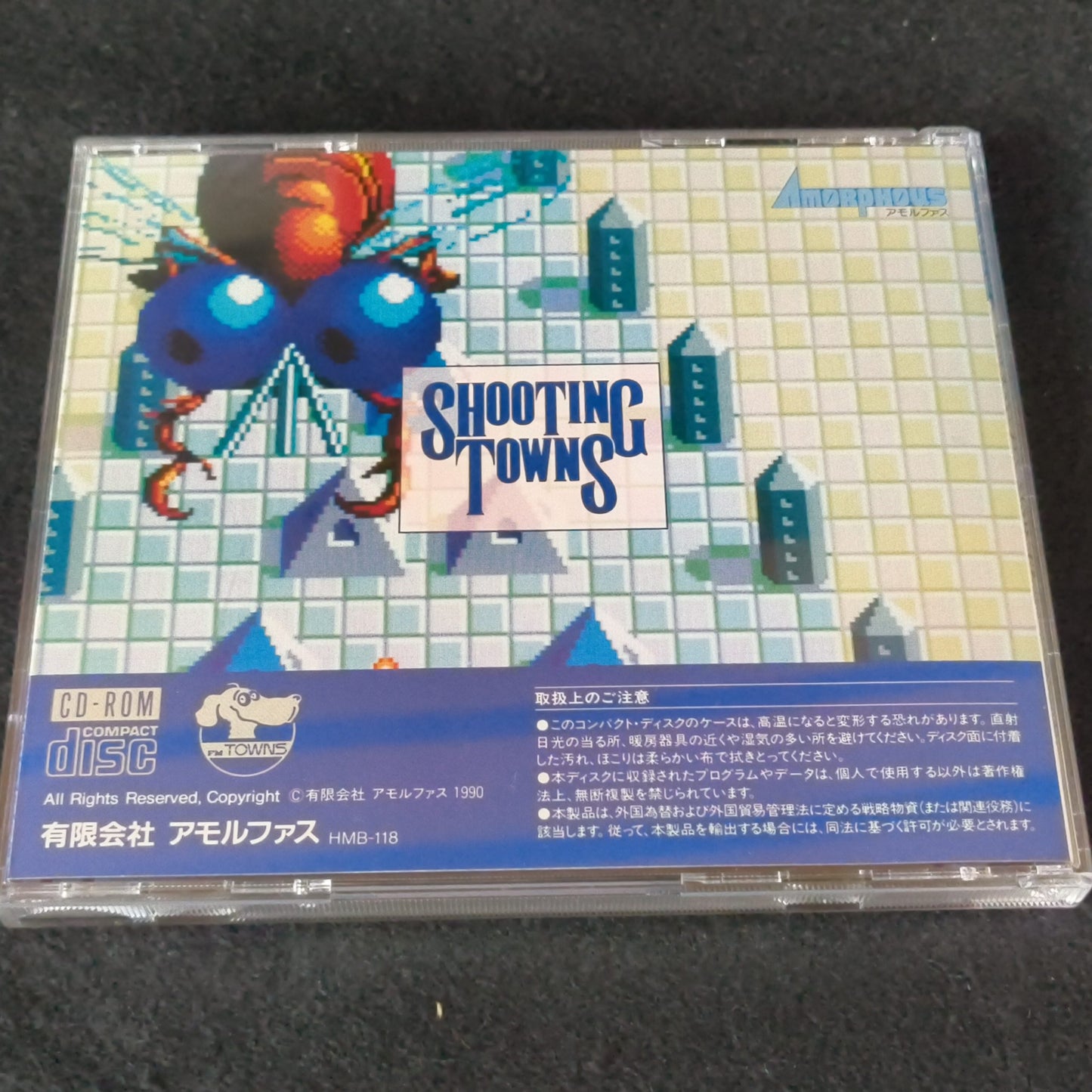Shooting TOWNS for FM TOWNS shooter Program Game Boxed set Japan, working-h0711-